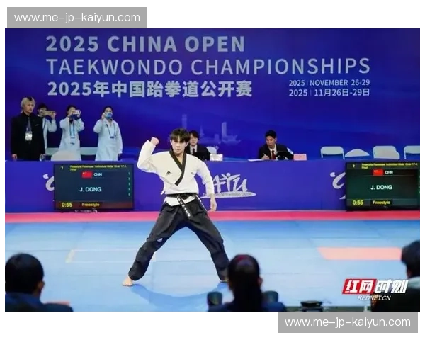 赛程跆拳道：掌控节奏，成就冠军之路